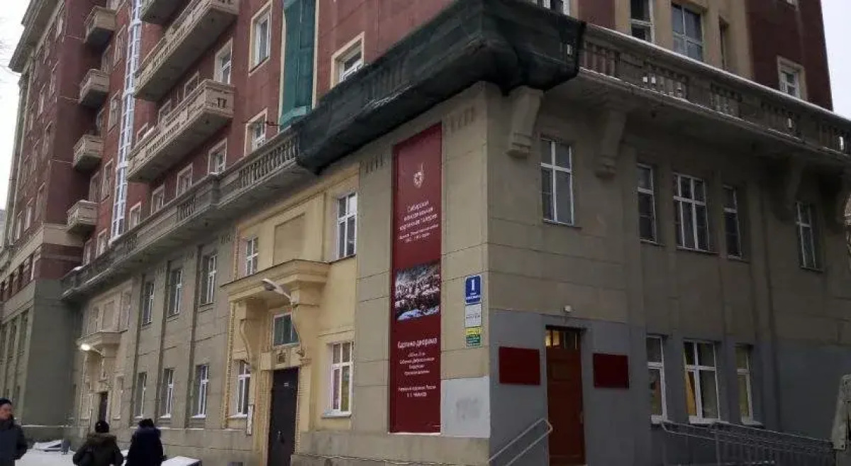 Staryij Tsentr Hostel