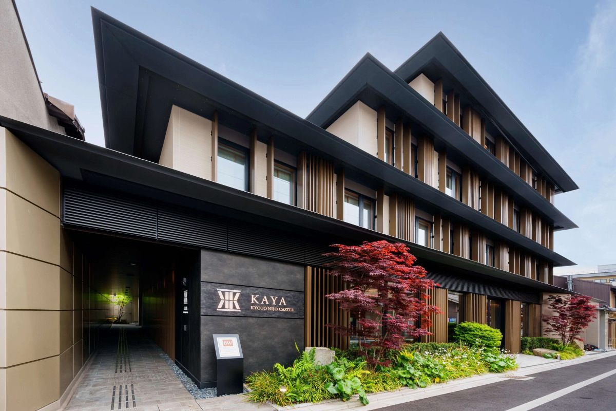 KAYA Kyoto Nijo Castle, BW Signature Collection by Best Western