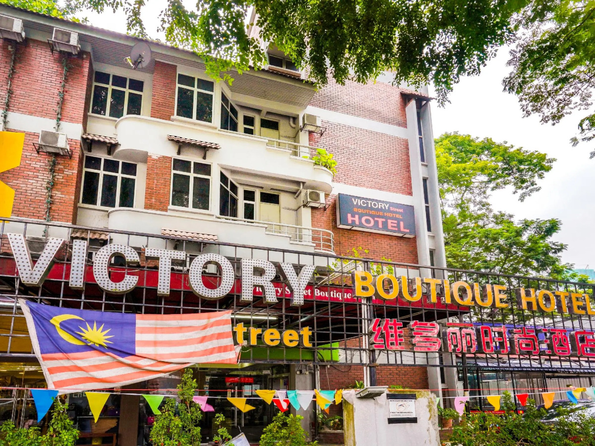 Victory Street Boutique Hotel