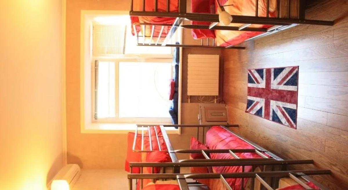 Валенки Хостел