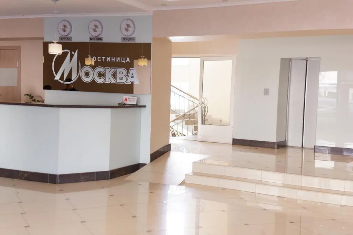 Москва