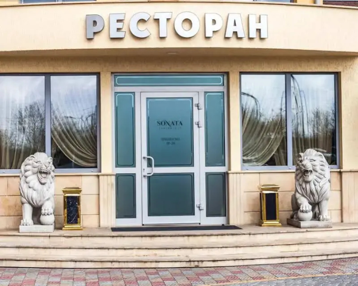 Отель «Соната»