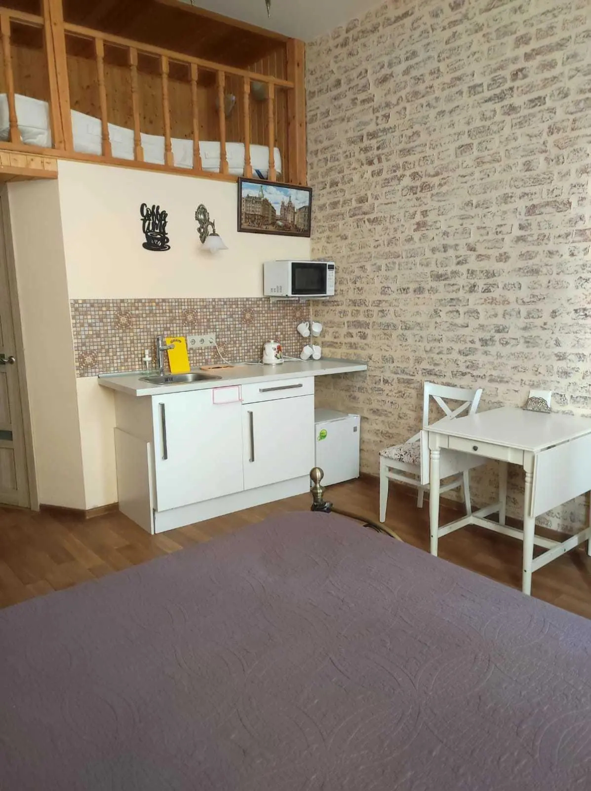 Невский уют