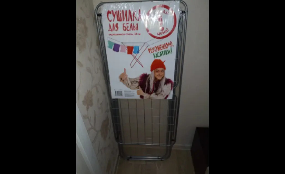 Сеть гостевых квартир на улице Советская 7А