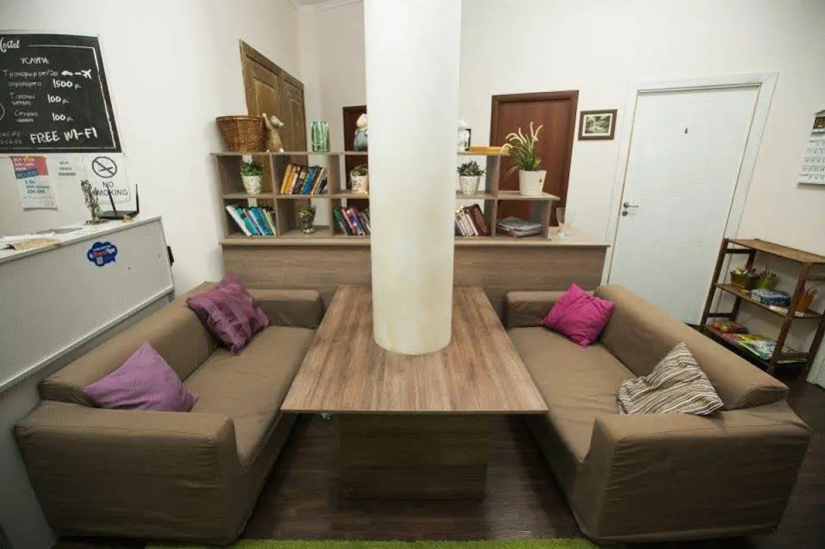 Хостел Siberia