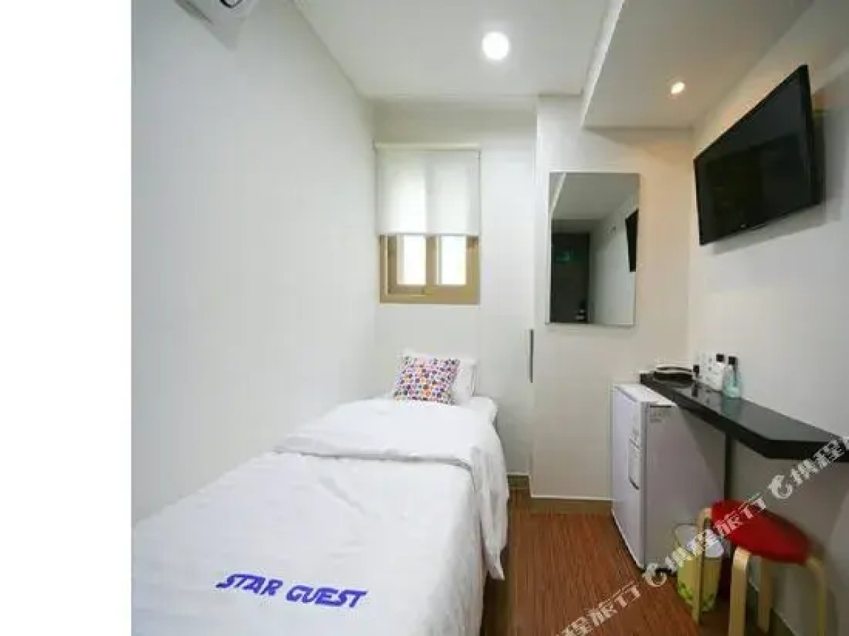 Star Guest House