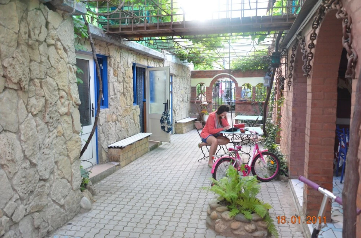 Guest House Ekaterina