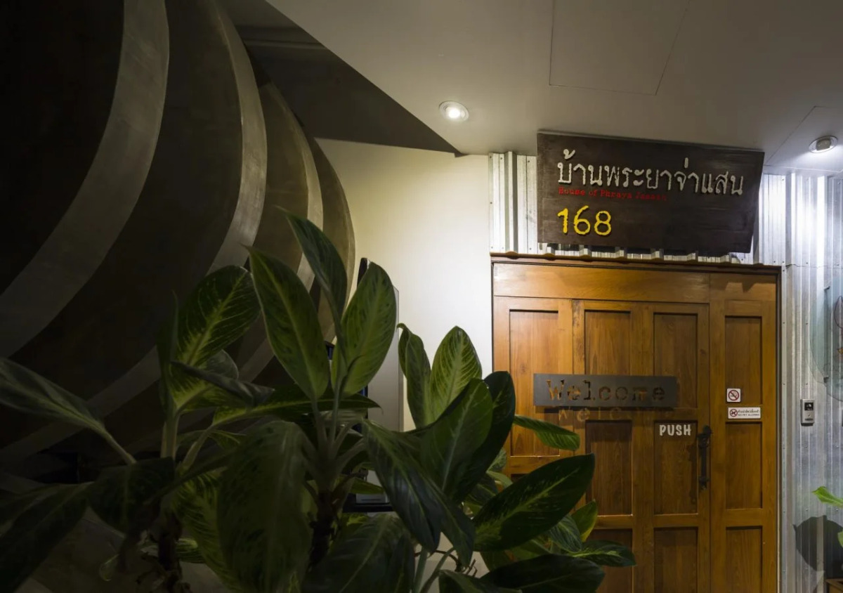 Collection O Jasaen Stylish Boutique Hotel