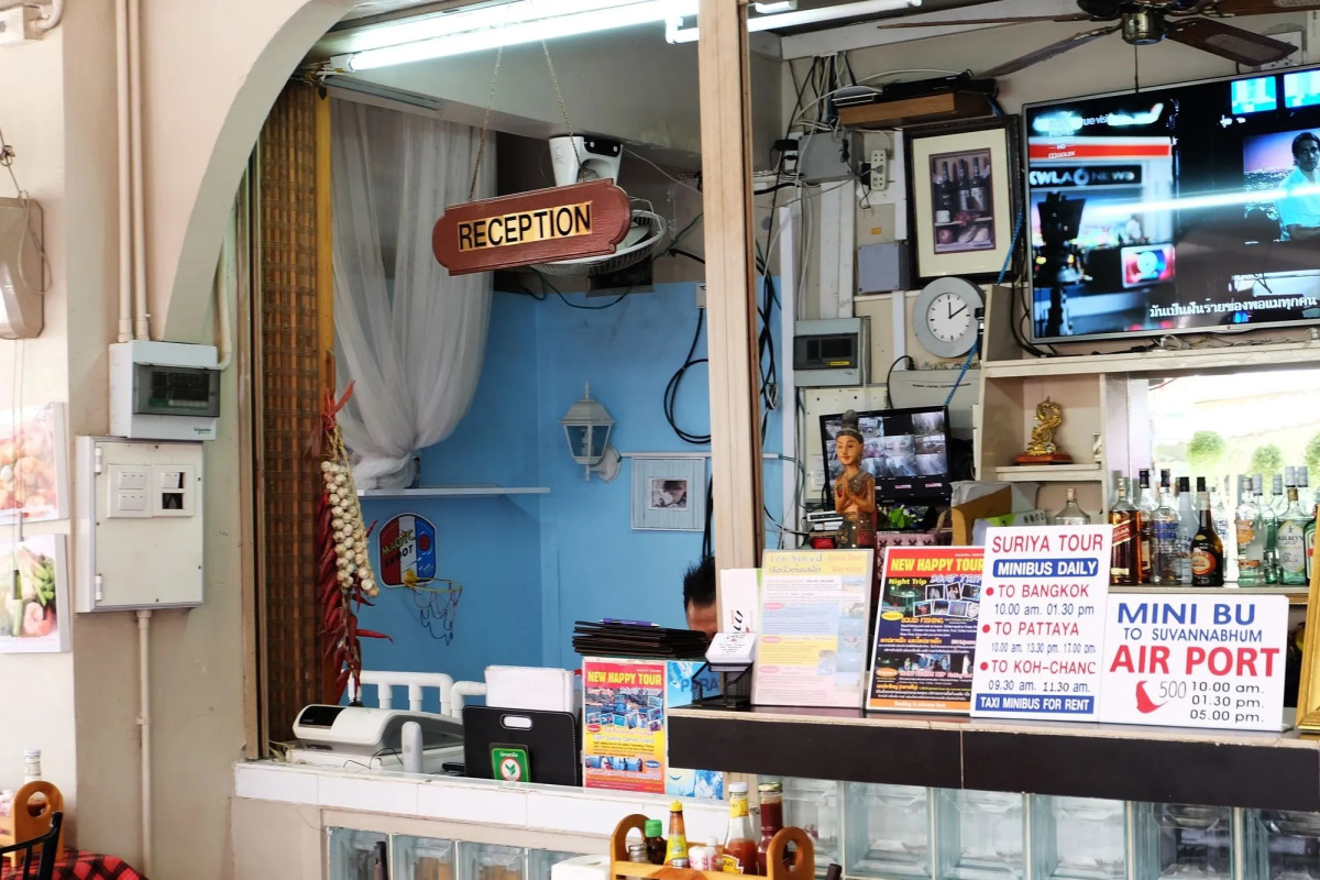 Chilli Hotel & Restaurant