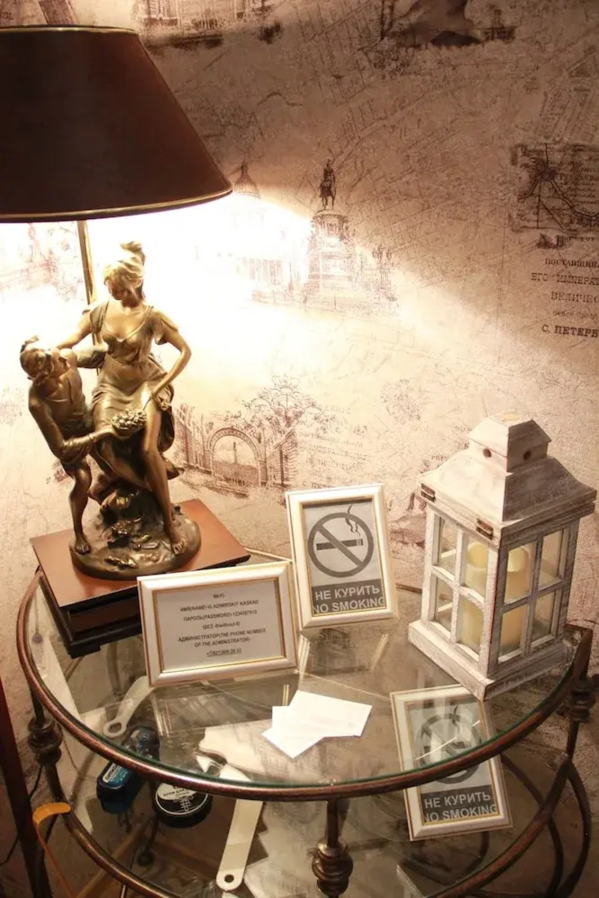 Rooms in Union on Marata