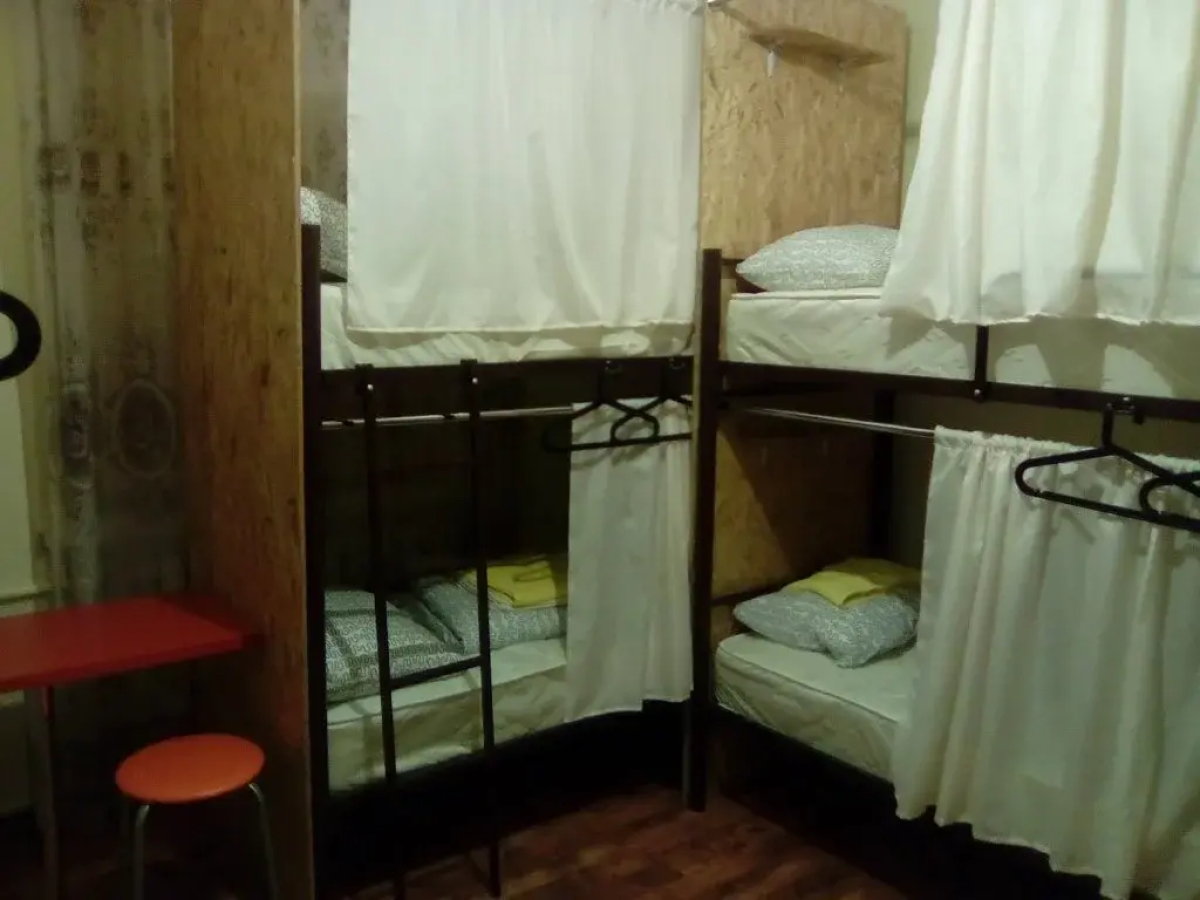 Hostel Tepliy