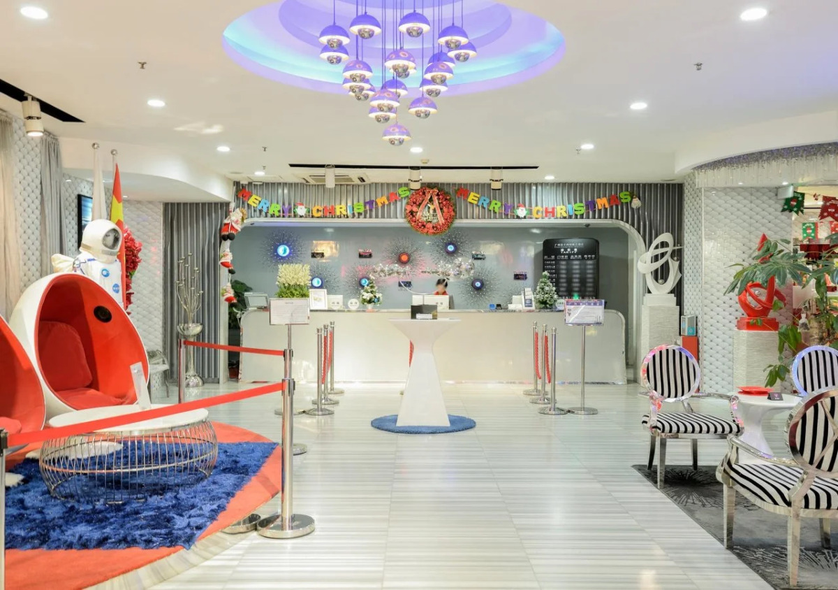 Отель Guangzhou Planet