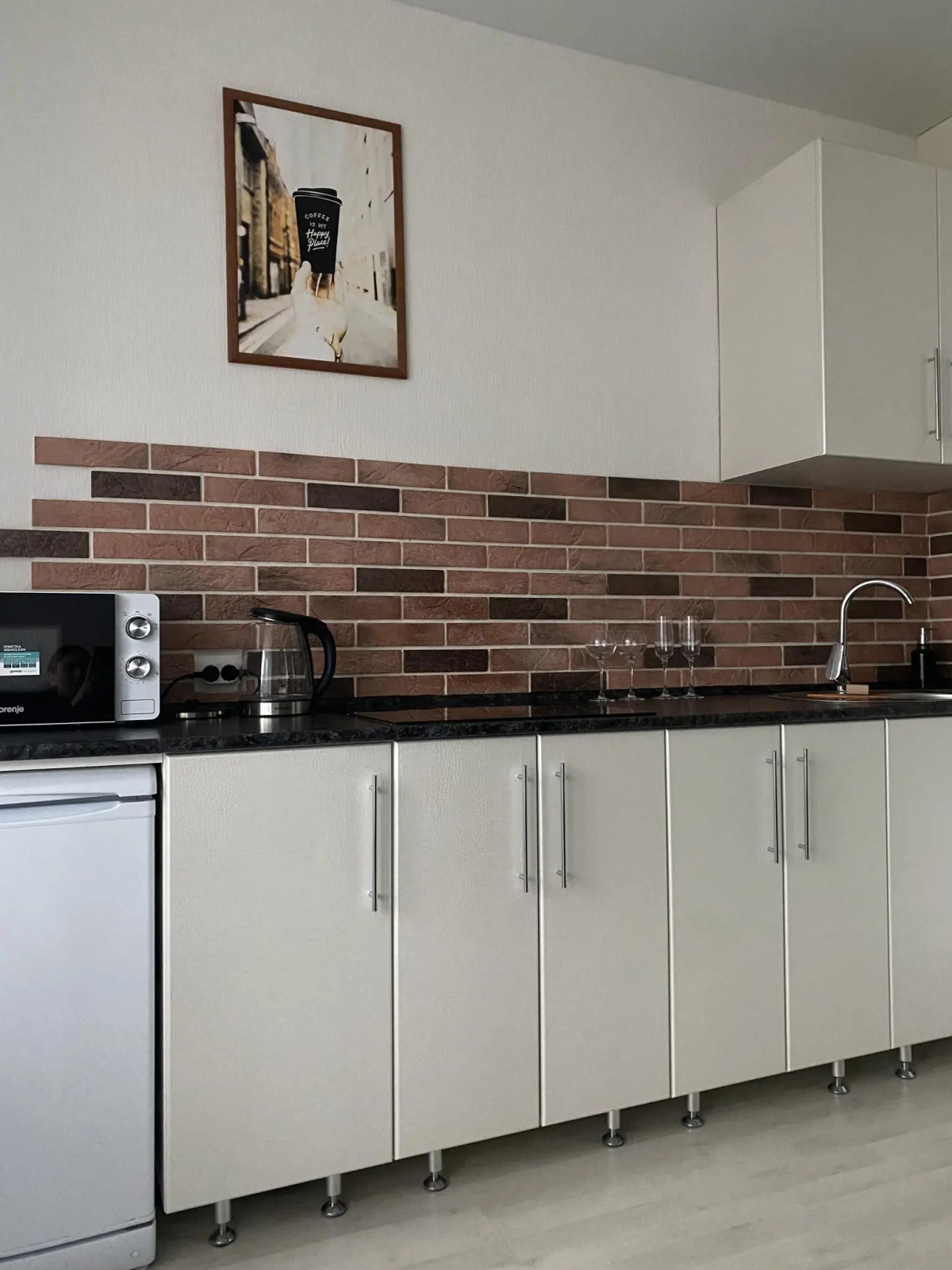 4 Ugla (Четыре угла) на Максима Горького 161