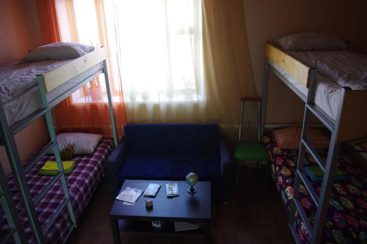Hostel Kuba