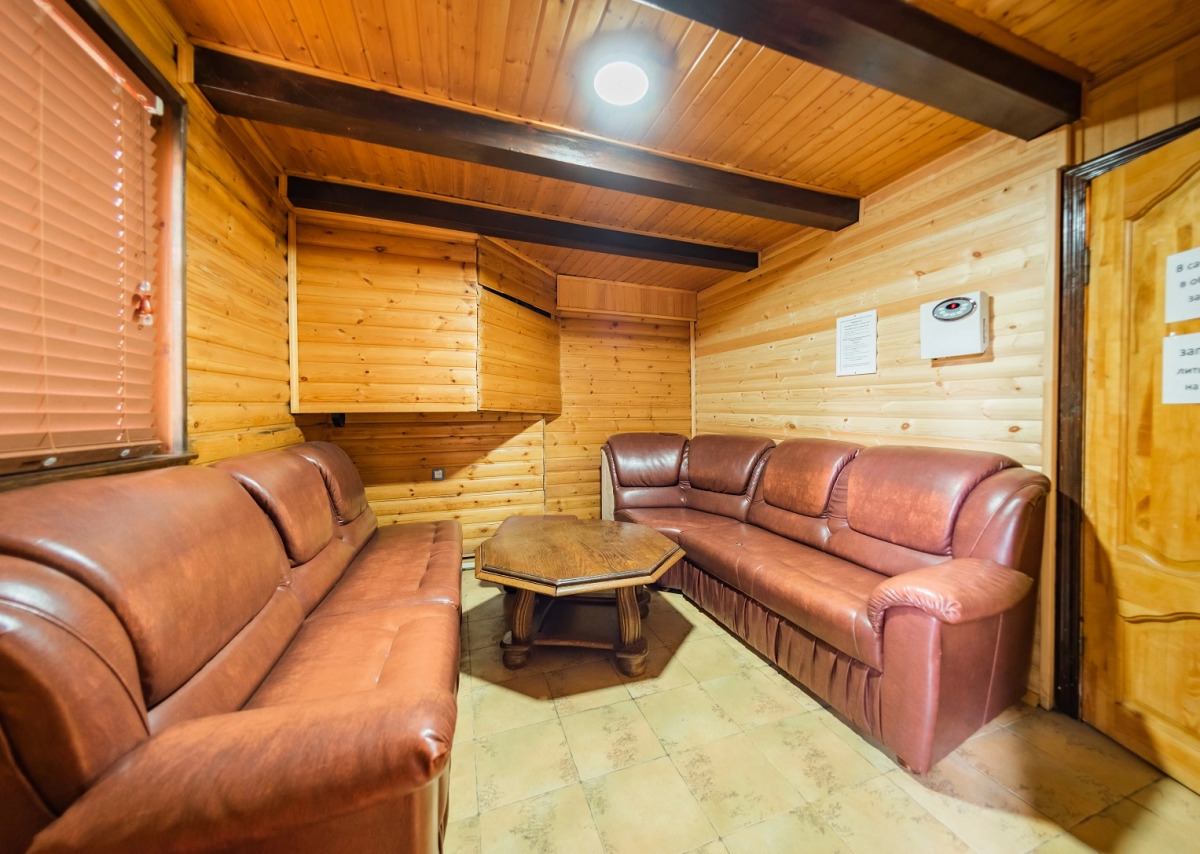 Бристоль (Адлер)