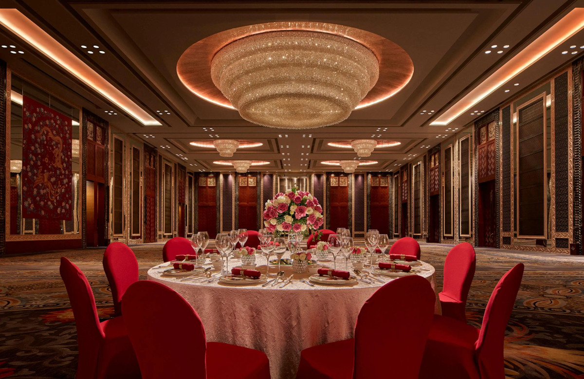 Отель Futian Shangri-La Shenzhen