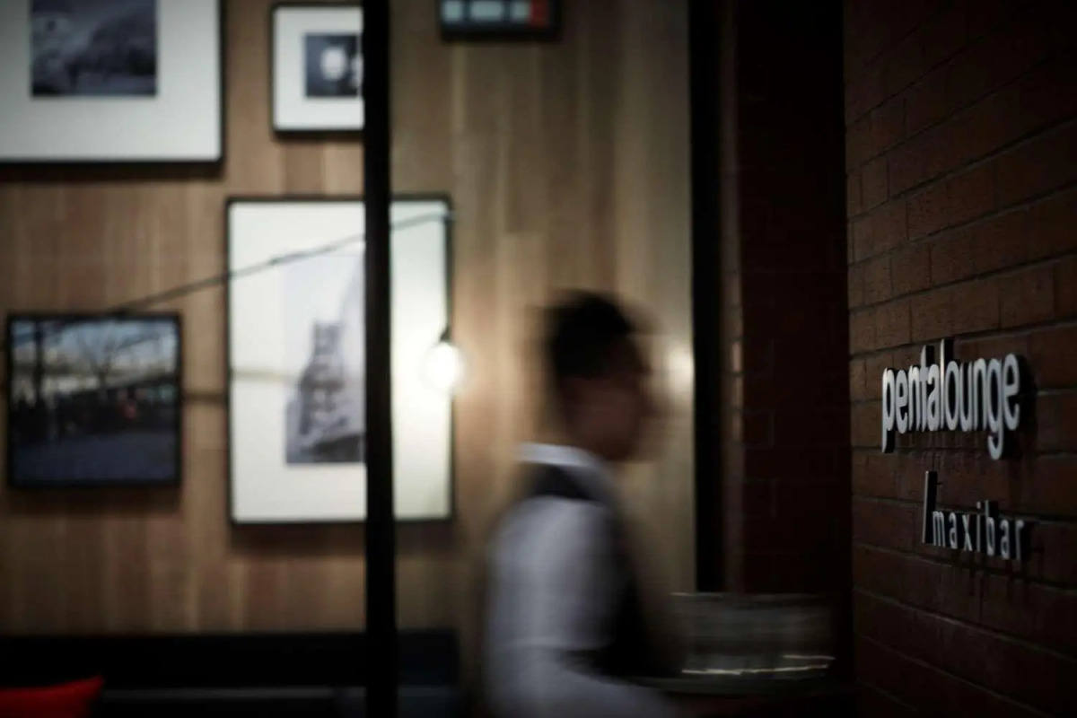 Beijing Chongwenmen Tongpai Hotel