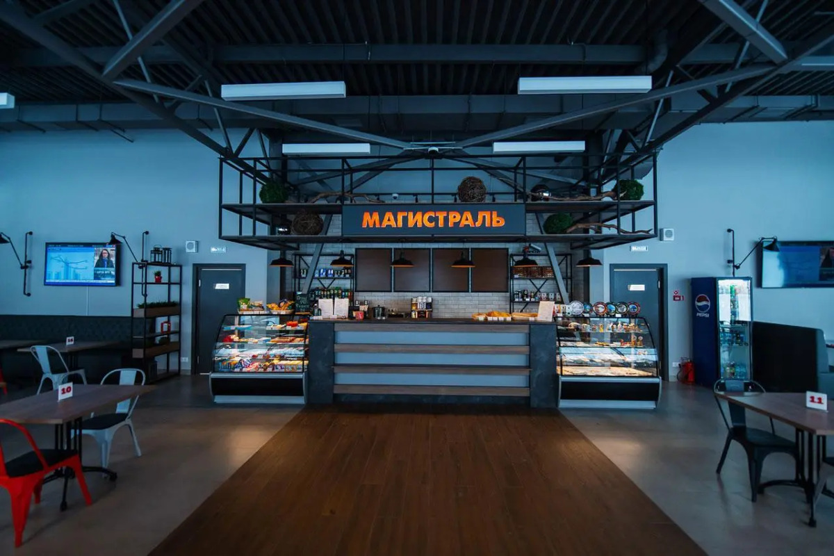 Магистраль