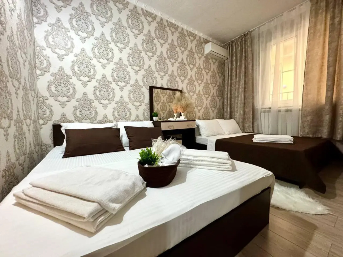 Уют ГД (Адлер)