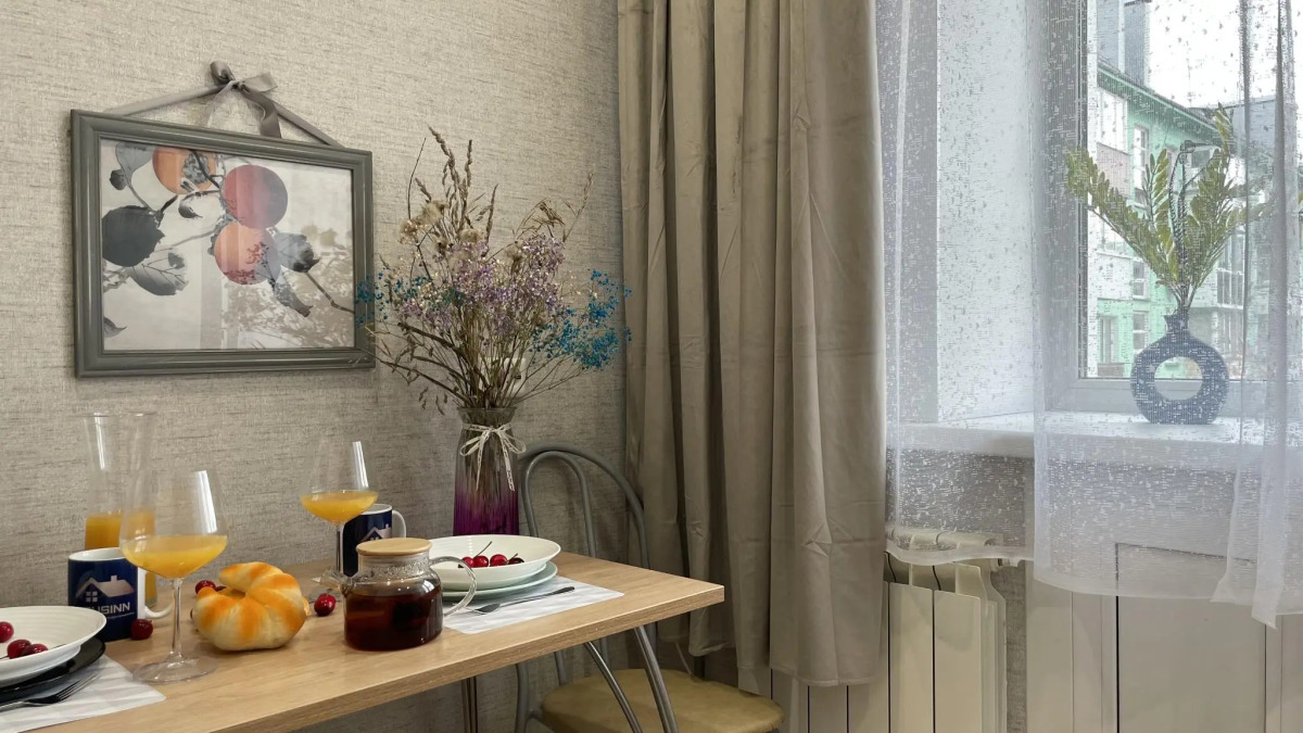 Yousinn (Юсинн) на улице Ленина 79