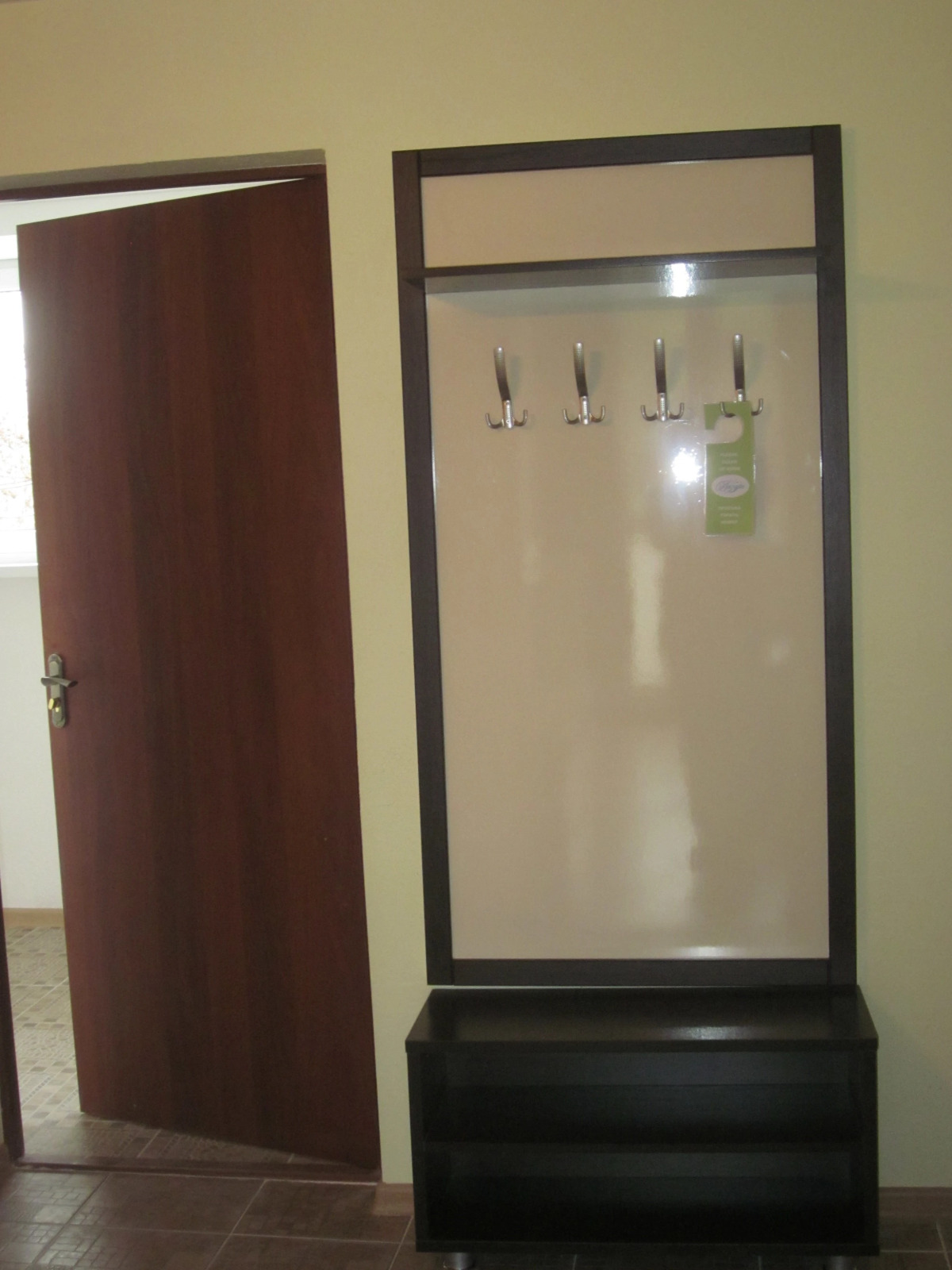 Парк-Отель Лазурь