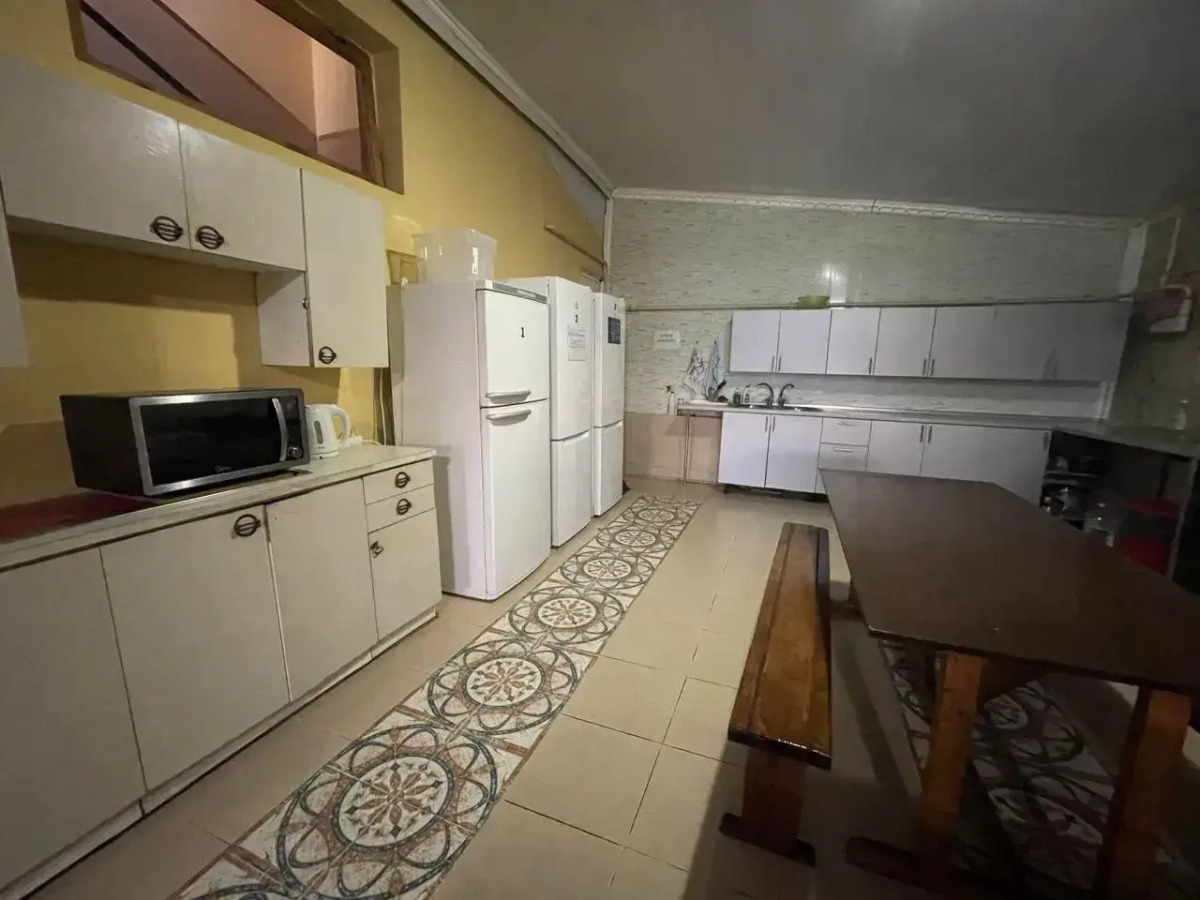 Уют ГД (Адлер)