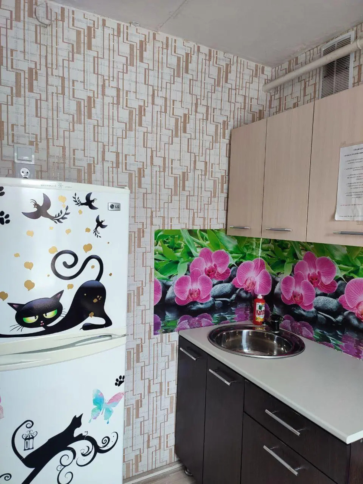 Апартаменты на Ленина 57