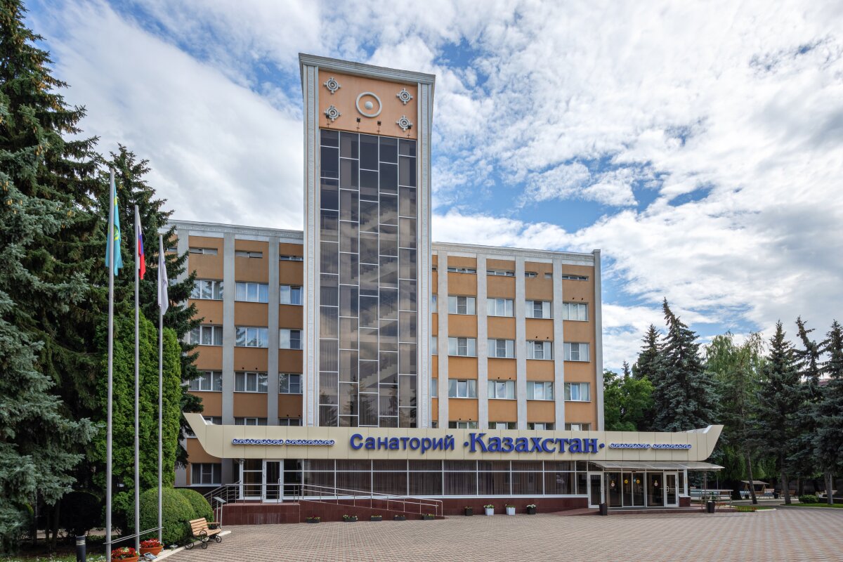 Kazahstan (Essentuki) 4* в Ессентуках 20 отзывов об отеле, цены и фото  номеров - забронировать гостиницу Kazahstan (Essentuki) онлайн