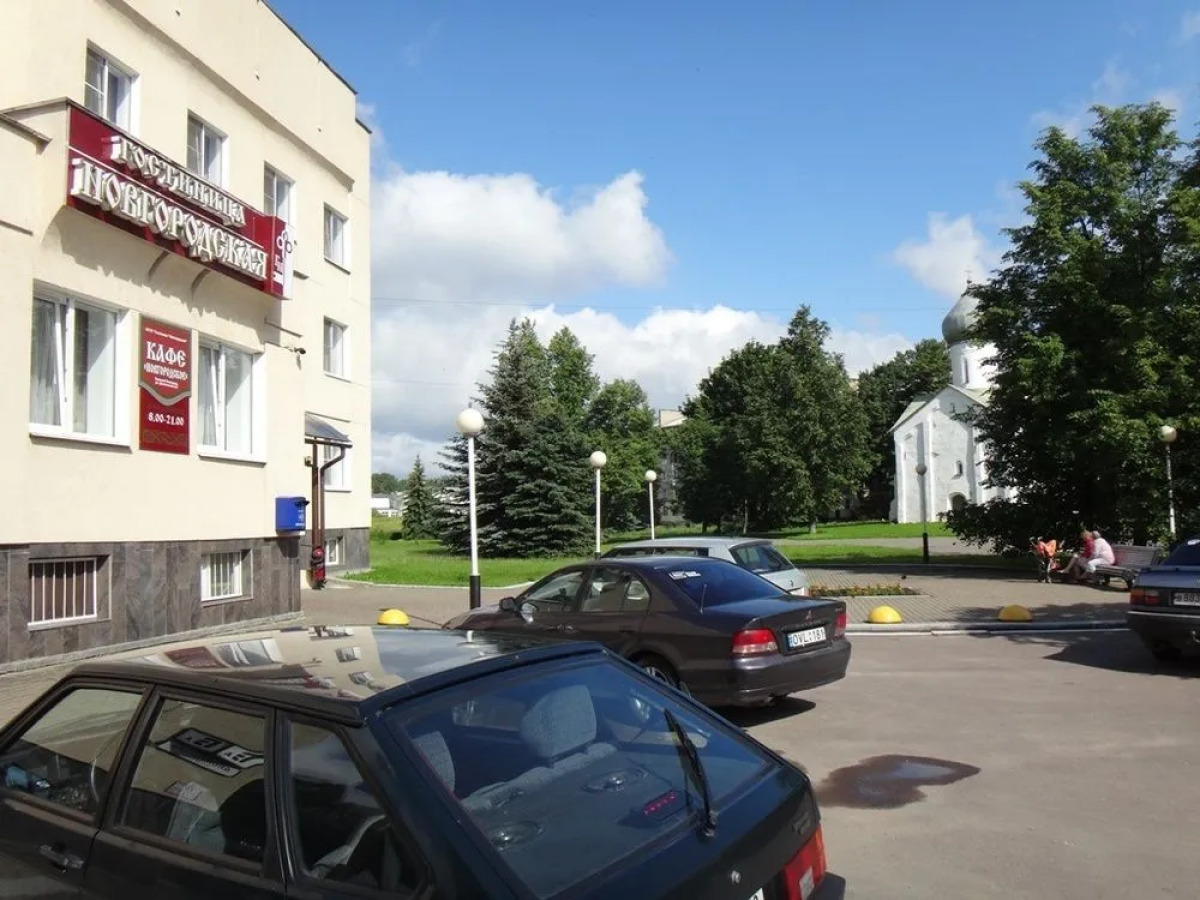 Новгородская