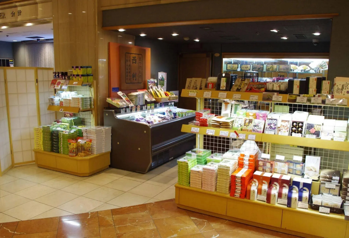 Hotel New Hankyu Kyoto