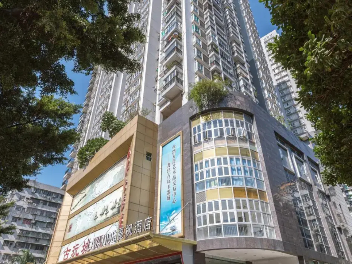 Lavande Hotels·Guangzhou Chenjiaci Metro Station