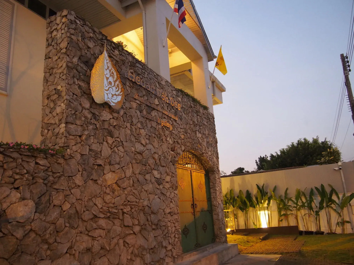 Heuan Pak Dee Hostel at Gallery