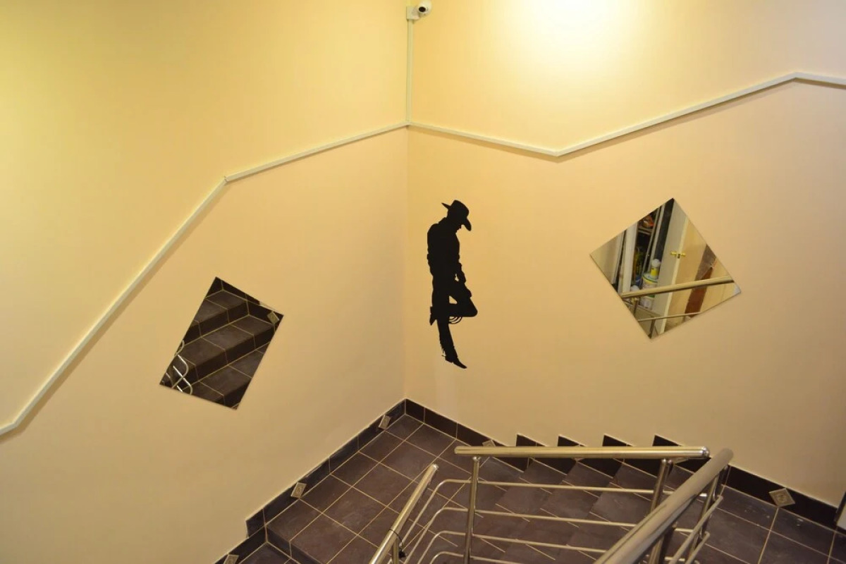 Хостел «Майн Рид»