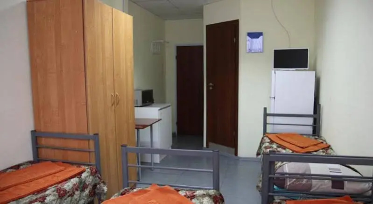 Hostel Avita III
