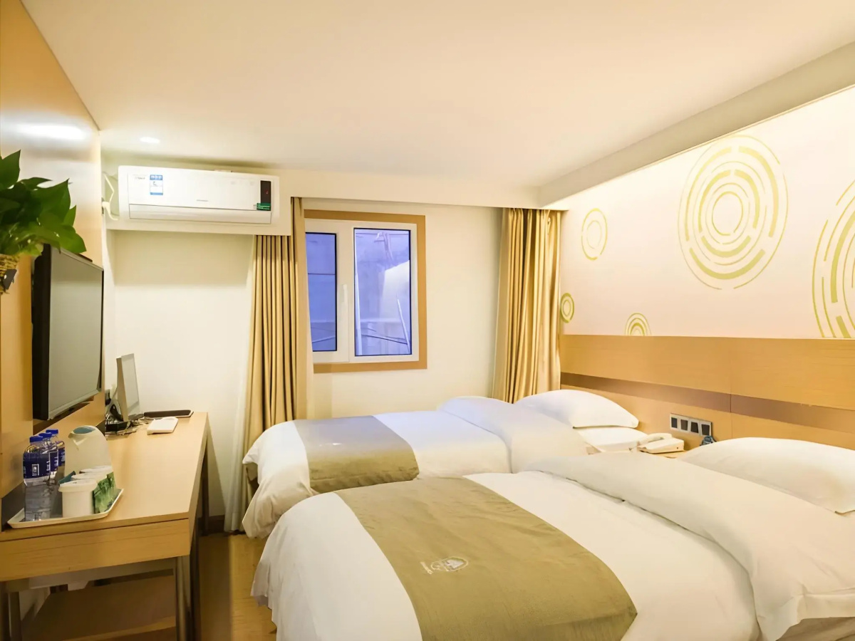 Greentree Inn Beijing Houhai Express Hotel