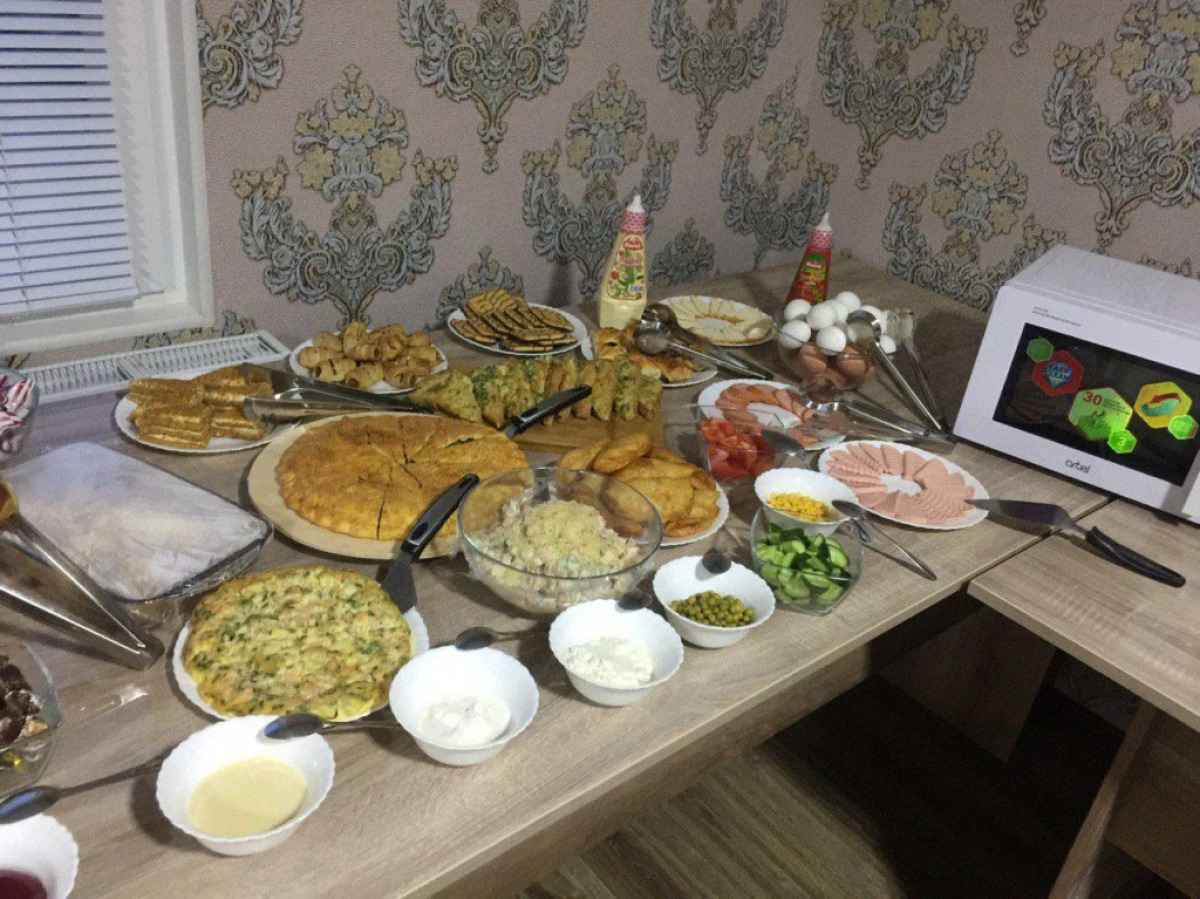 Gold Plaza (Голд Плаза)