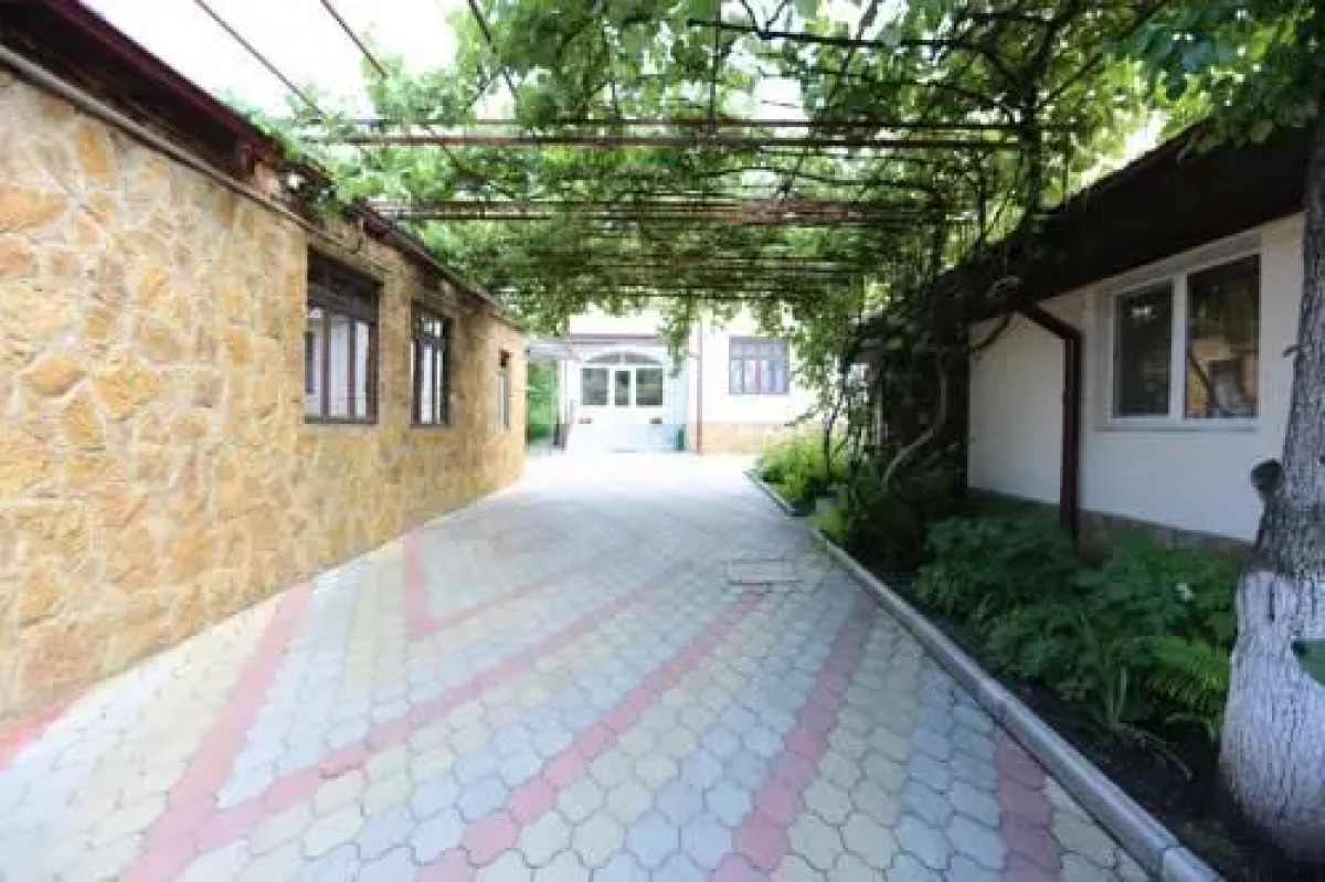 Семейный Отдых