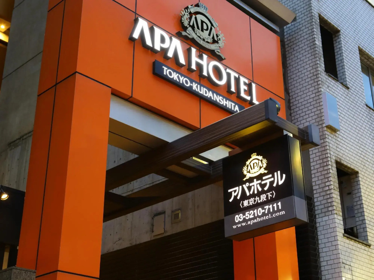APA Hotel Tokyo Kudanshita