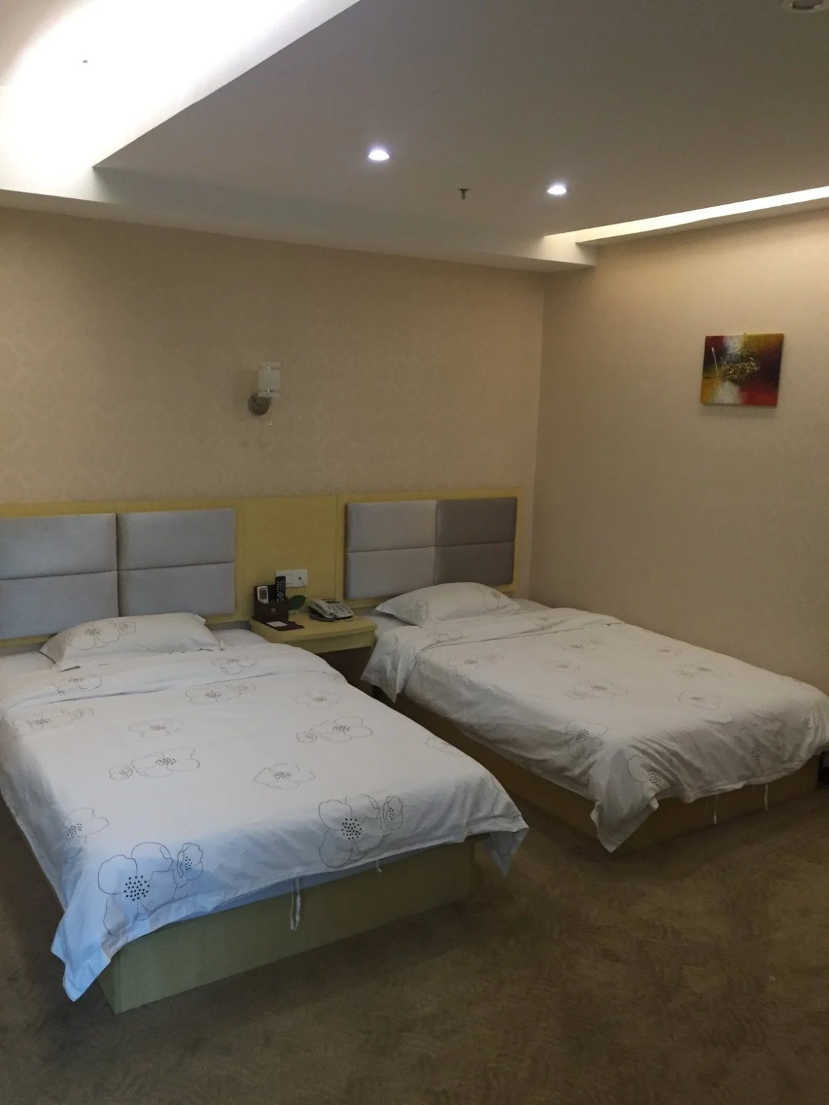 Shanshui Trends Hotel Pazhou Branch