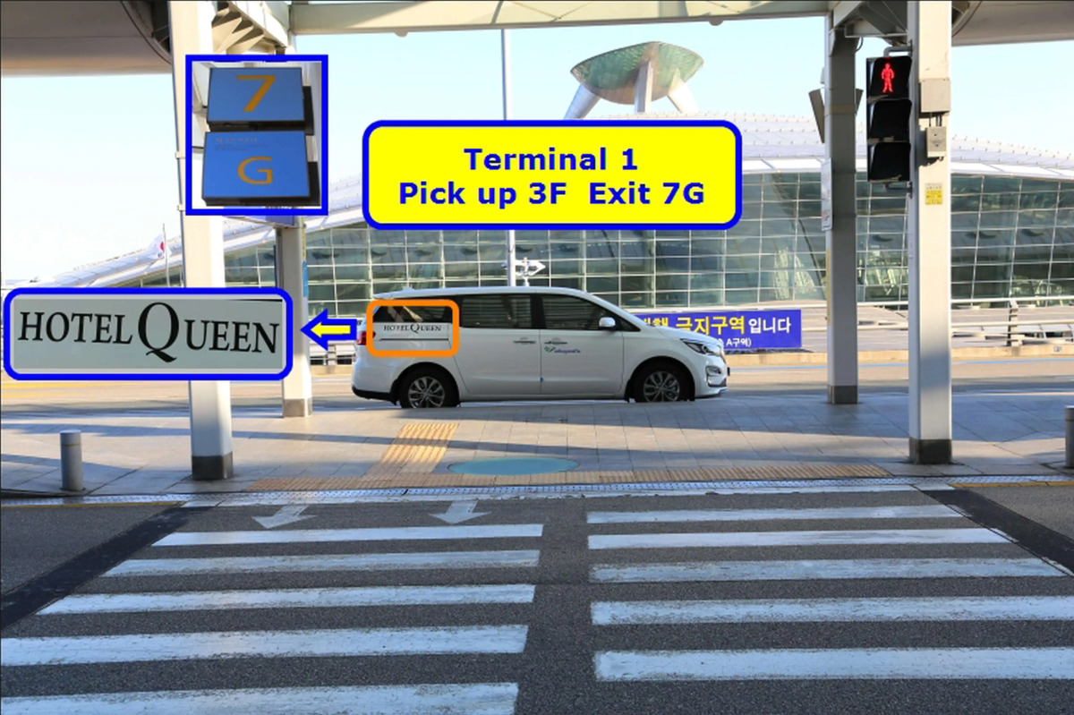 Hound Hotel Incheon Airport