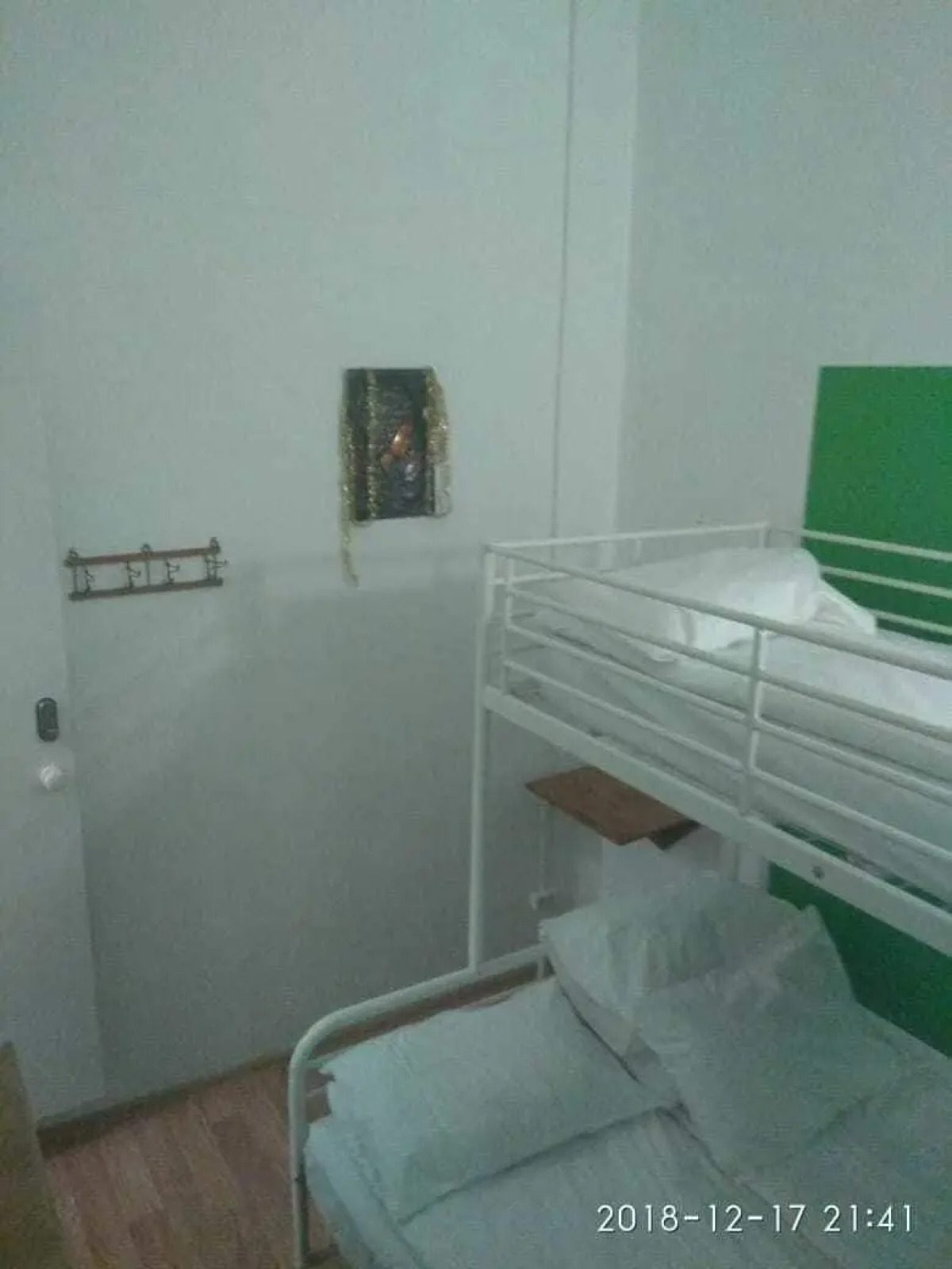 Kinohostel Petya i Volk