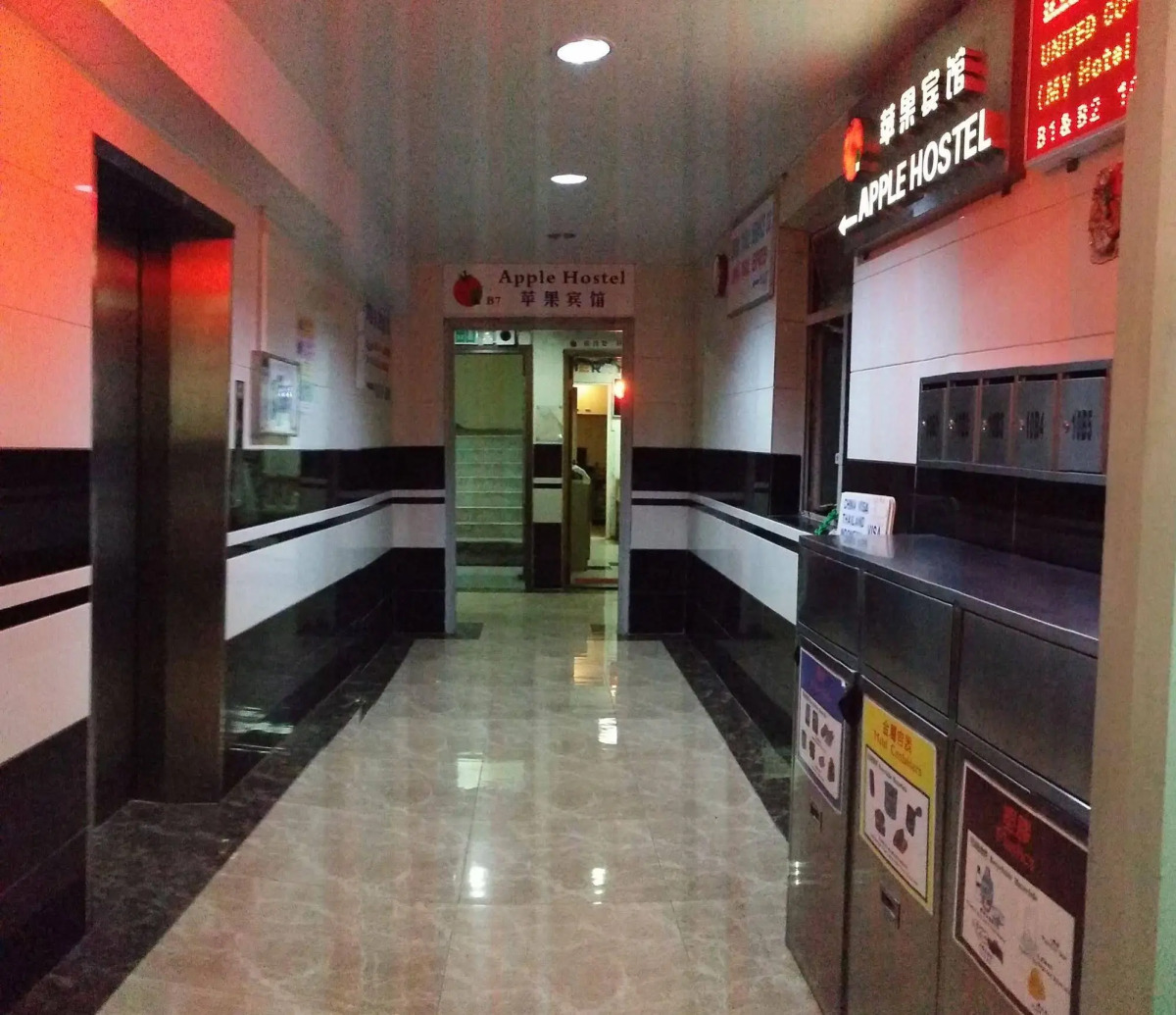 Apple Hostel