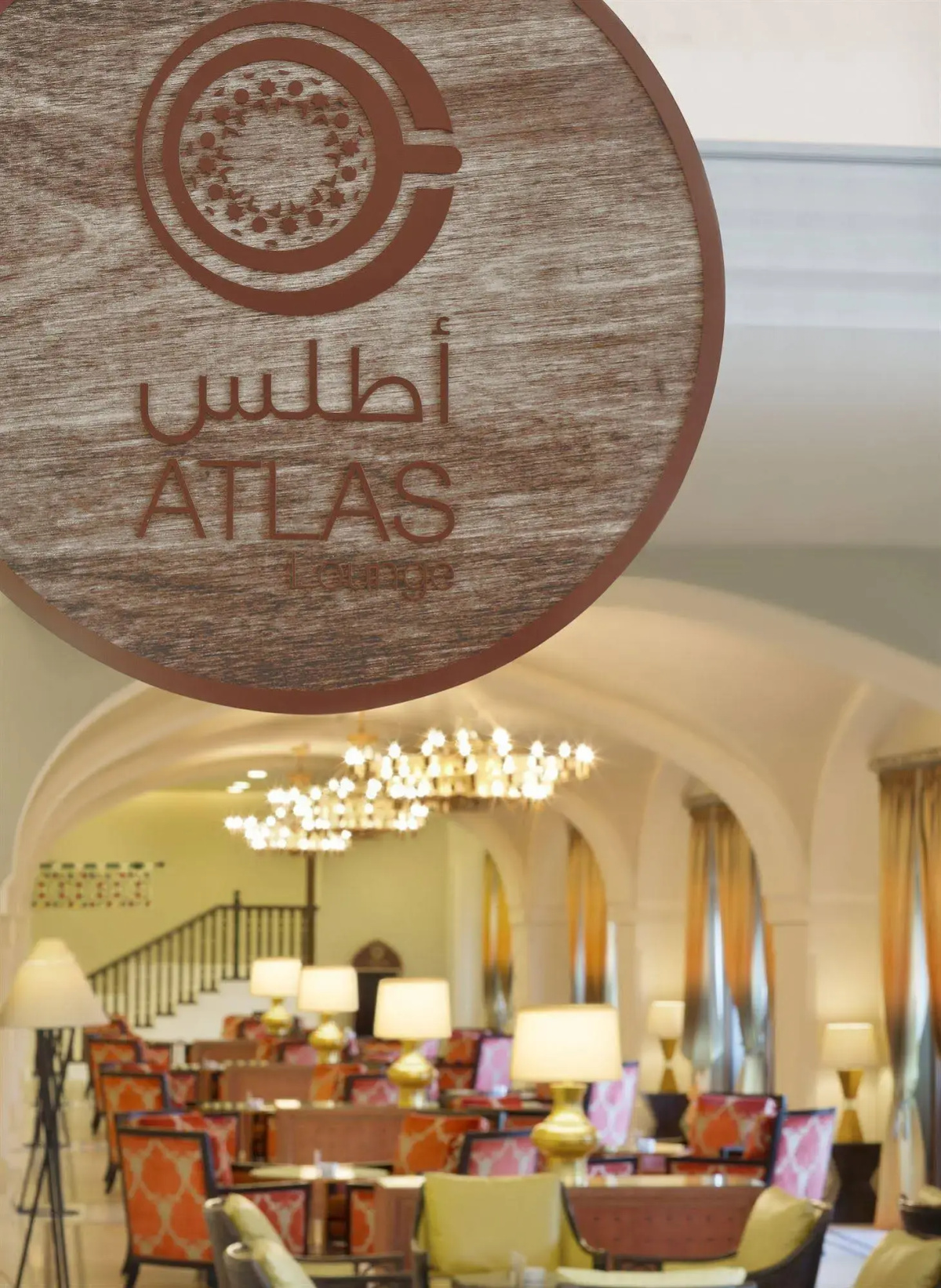 Anjum Hotel Makkah