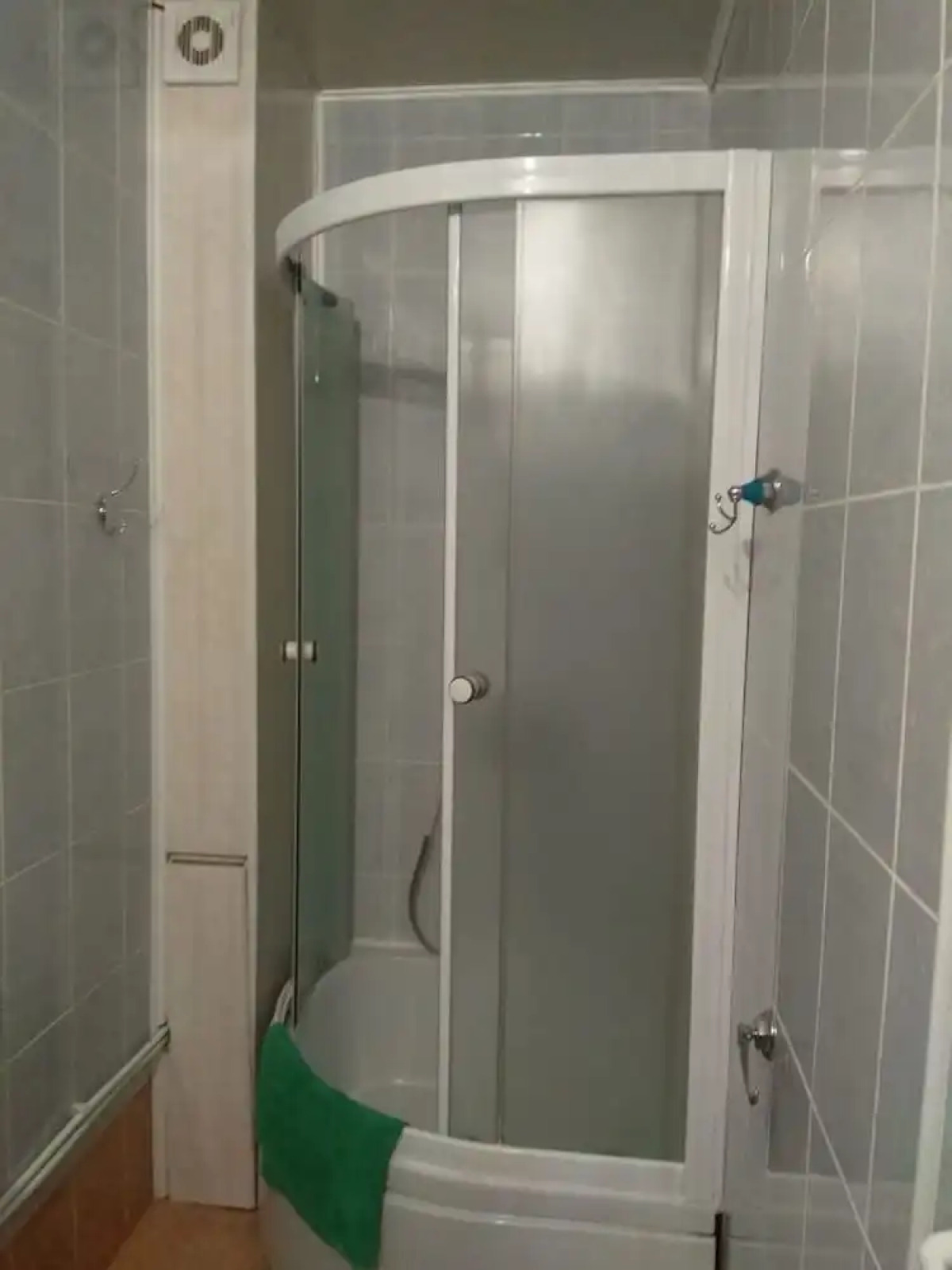 Белая Волна