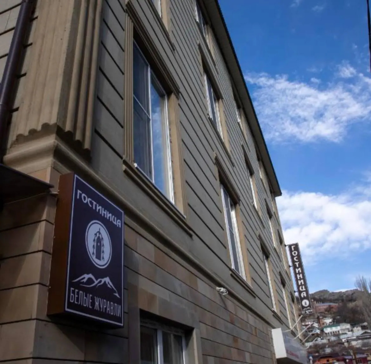 Белые Журавли