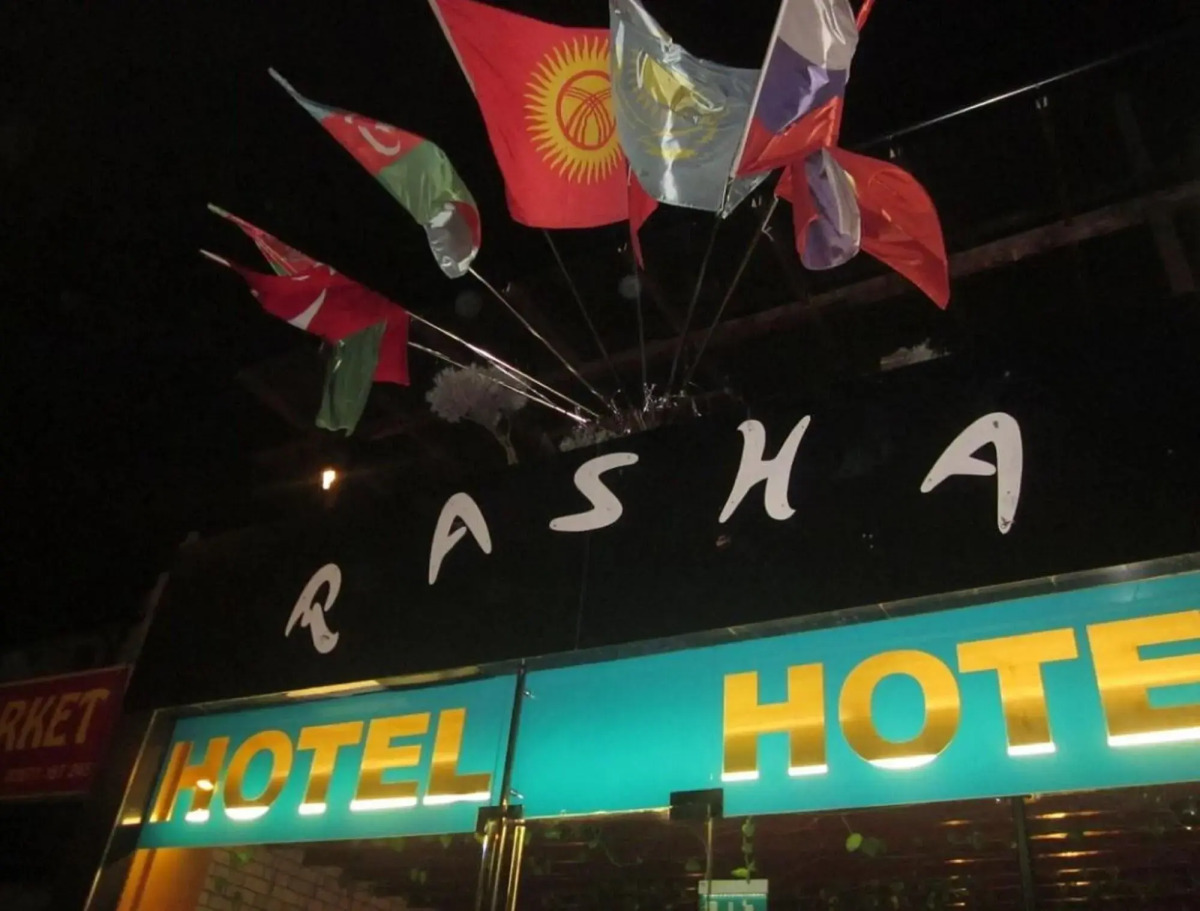 Pasha Hotel - 3* Boutique Hotel