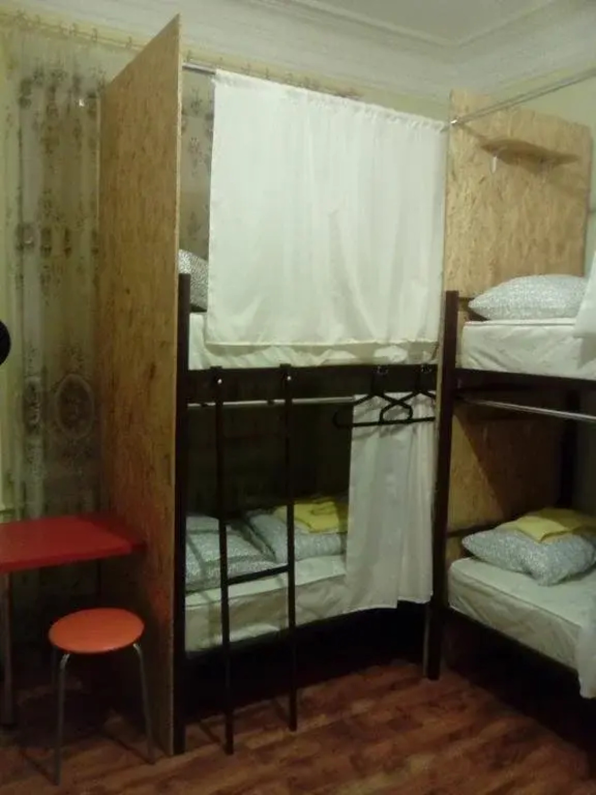 Hostel Tepliy