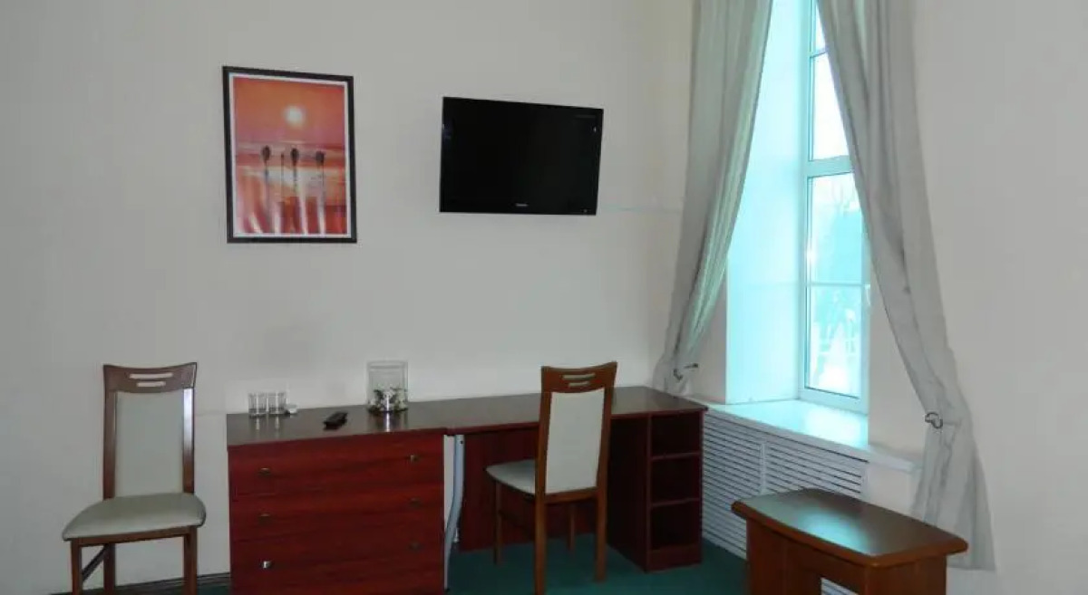 Изумрудный Город