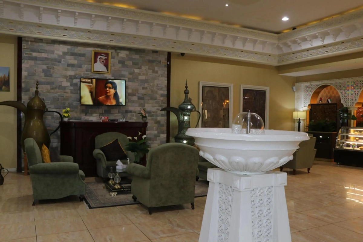 Sharjah International Airport Hotel