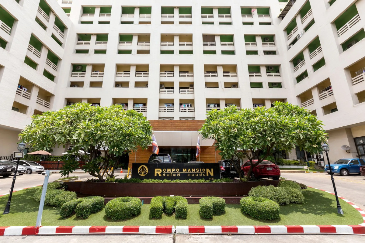 At115 by Rompo Mansion